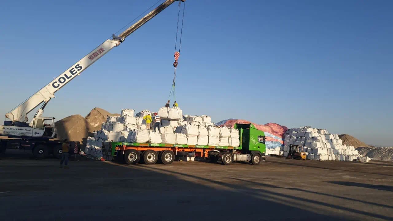 Cement shipment